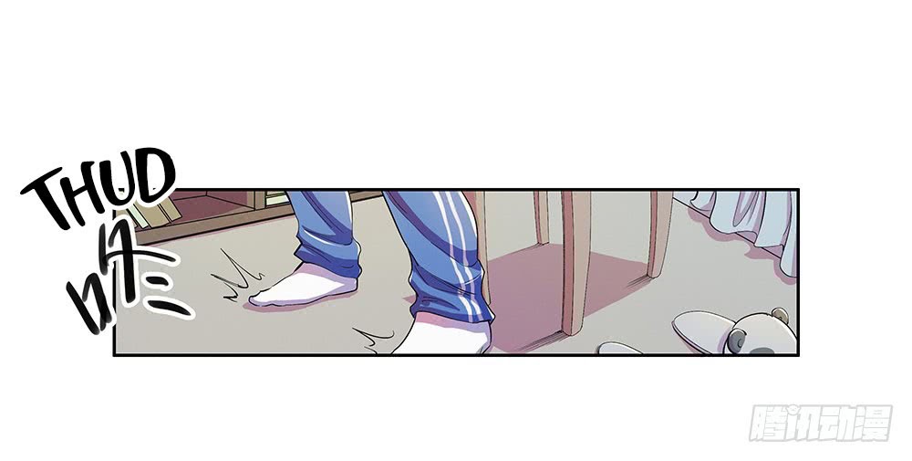 I Am Not a Goddess Chapter 08 Gambar 26