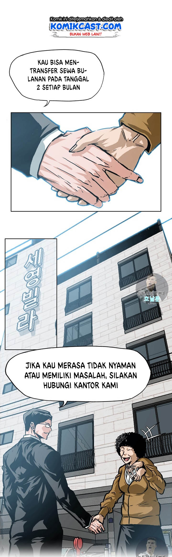 Halaman 15