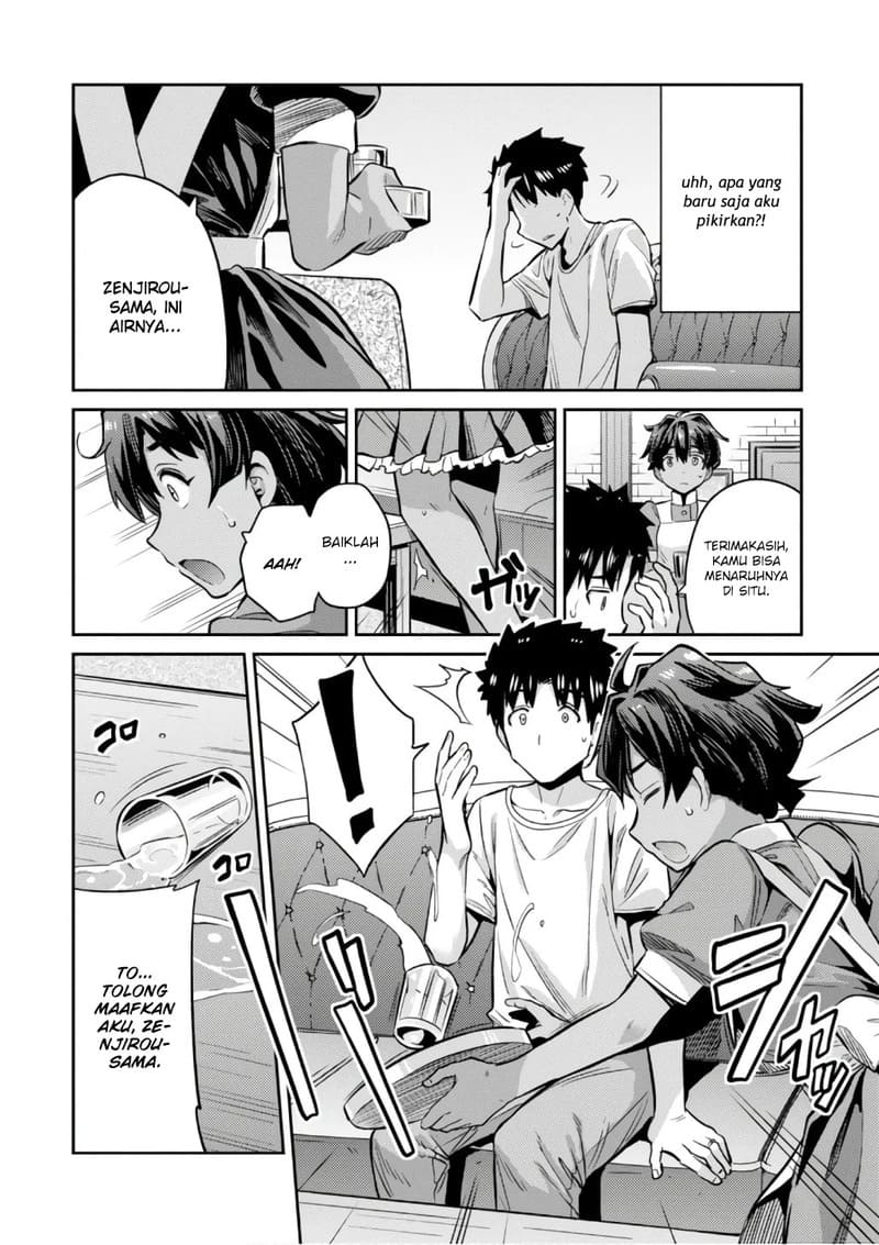 Risou no Himo Seikatsu Chapter 15 - Halaman 12