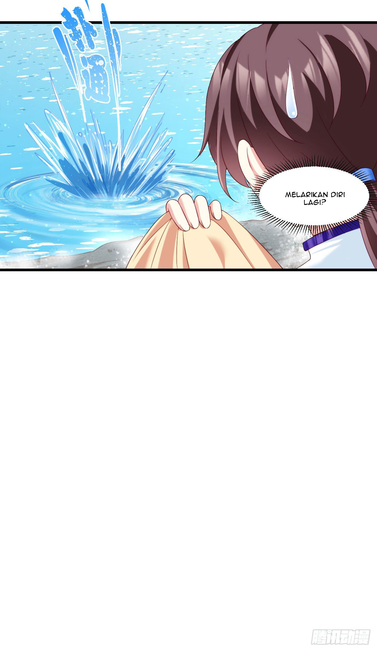 Useless Young Master Chapter 40 halaman 11