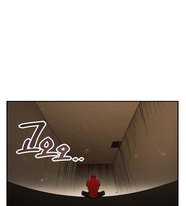 Dungeon Reset Chapter 41 halaman 21