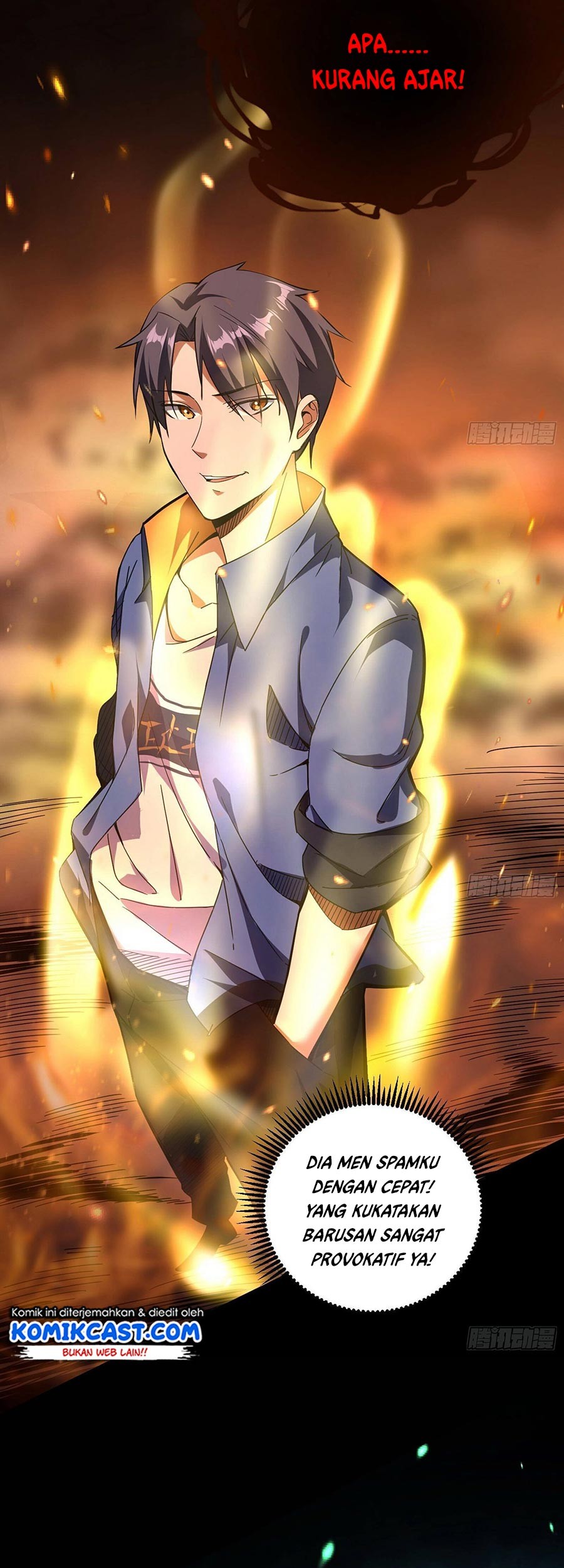 I’m An Evil God Chapter 62 halaman 18