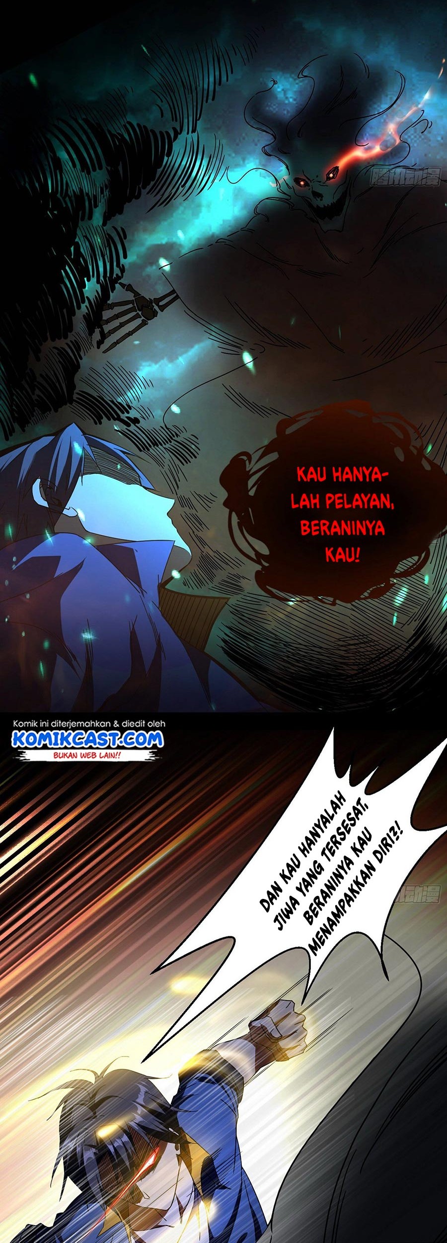 I’m An Evil God Chapter 62 halaman 19