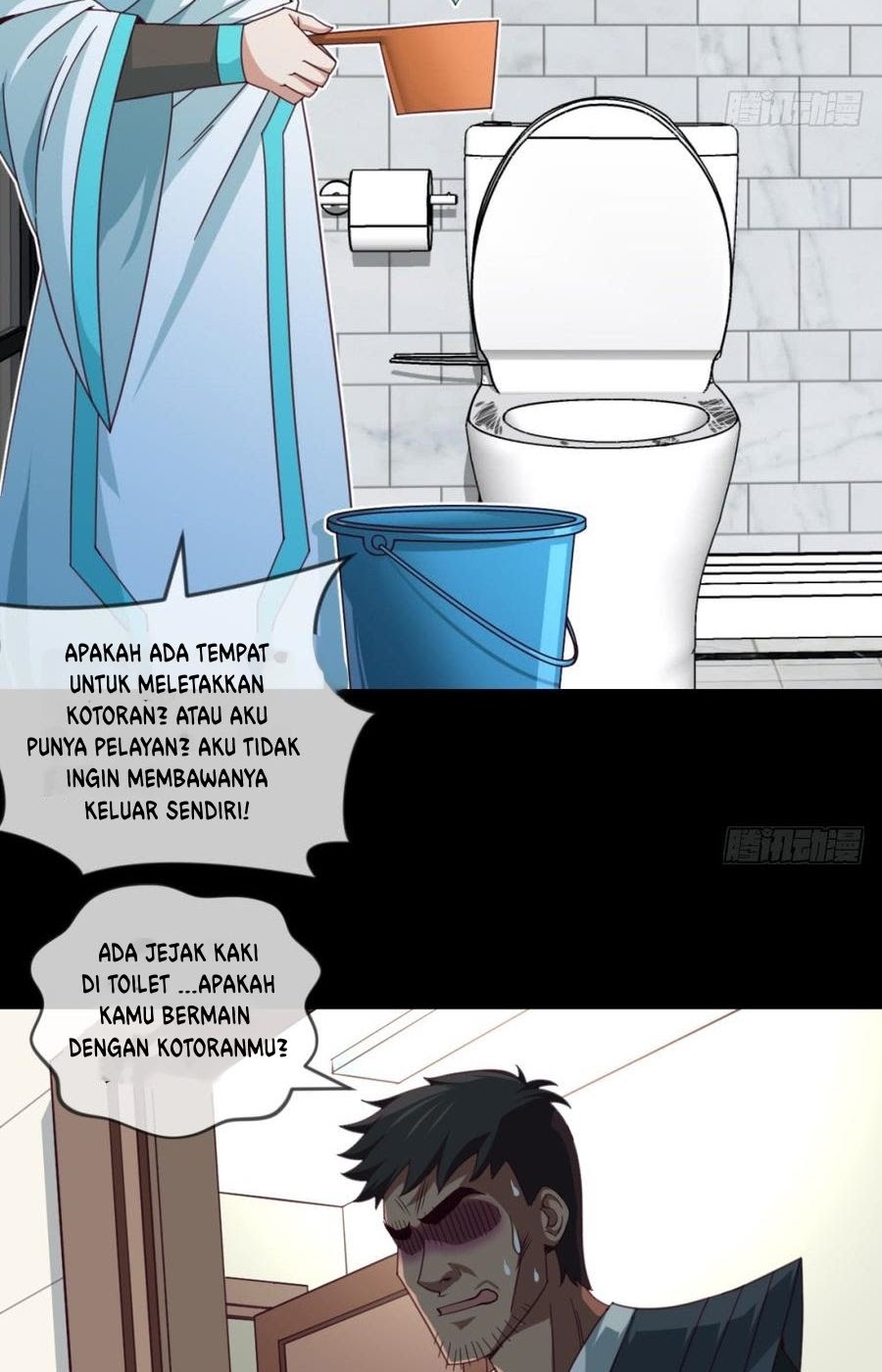 Halaman 12
