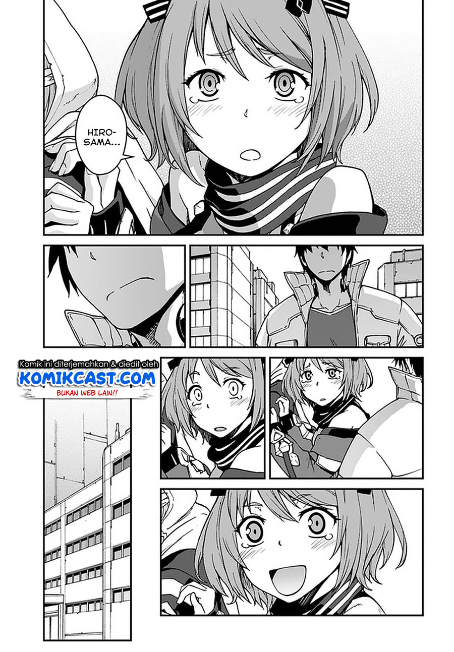 Mezametara Saikyou Soubi to Uchuusen-mochi datta no de Chapter 08.1 Gambar 8