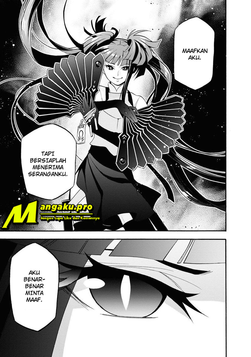 Tate no Yuusha no Nariagari Chapter 66.2 Gambar 8