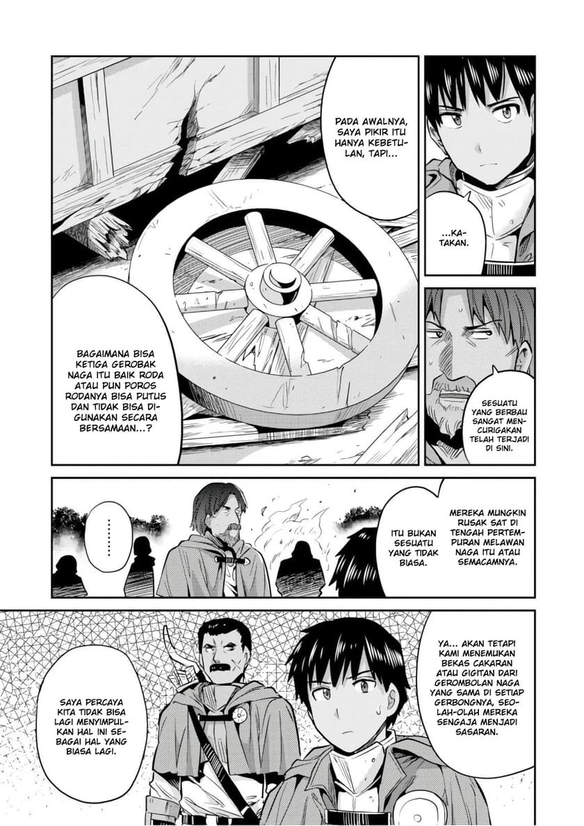 Risou no Himo Seikatsu Chapter 17 - Halaman 15