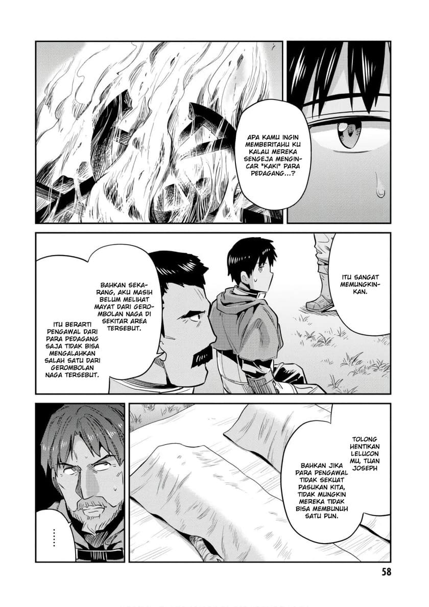 Risou no Himo Seikatsu Chapter 17 - Halaman 16