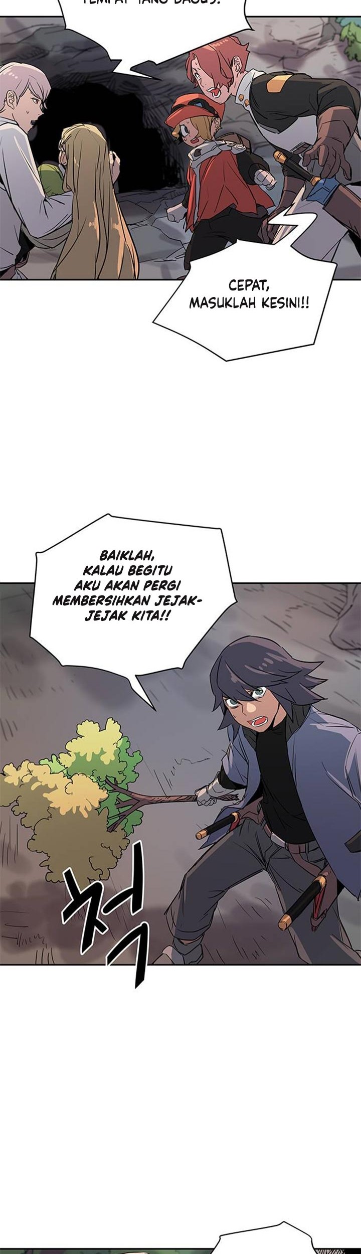Get Life Chapter 18 halaman 15