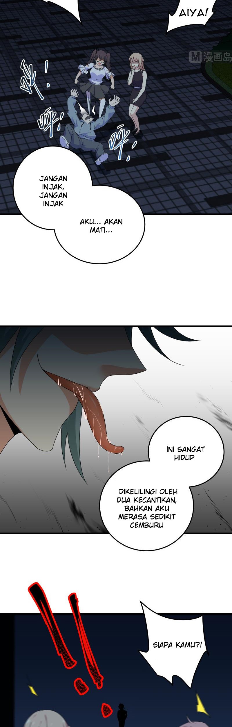 My Plug-in Spirit Ring Chapter 62 halaman 8