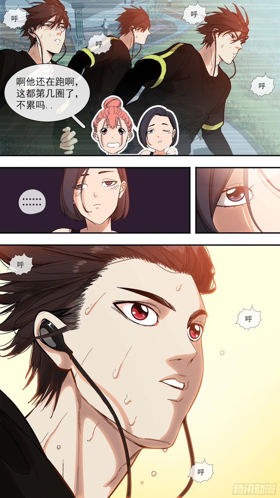 The Raven Chapter 7 halaman 8