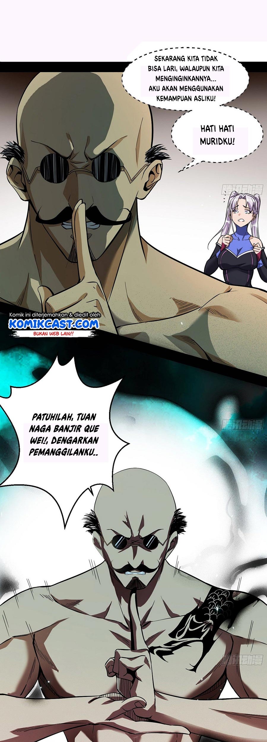 I’m An Evil God Chapter 63 halaman 14