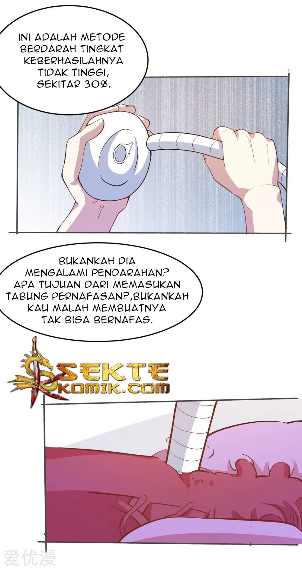 Halaman 12