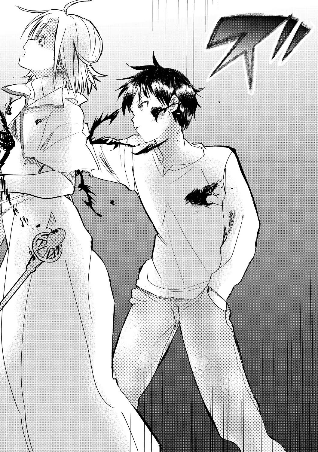 The Summoner Who Was Despised as “Shunned Child” Chapter 01.2 Gambar 8