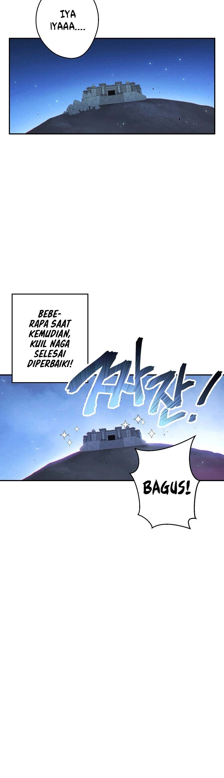 Dungeon Reset Chapter 42 halaman 20