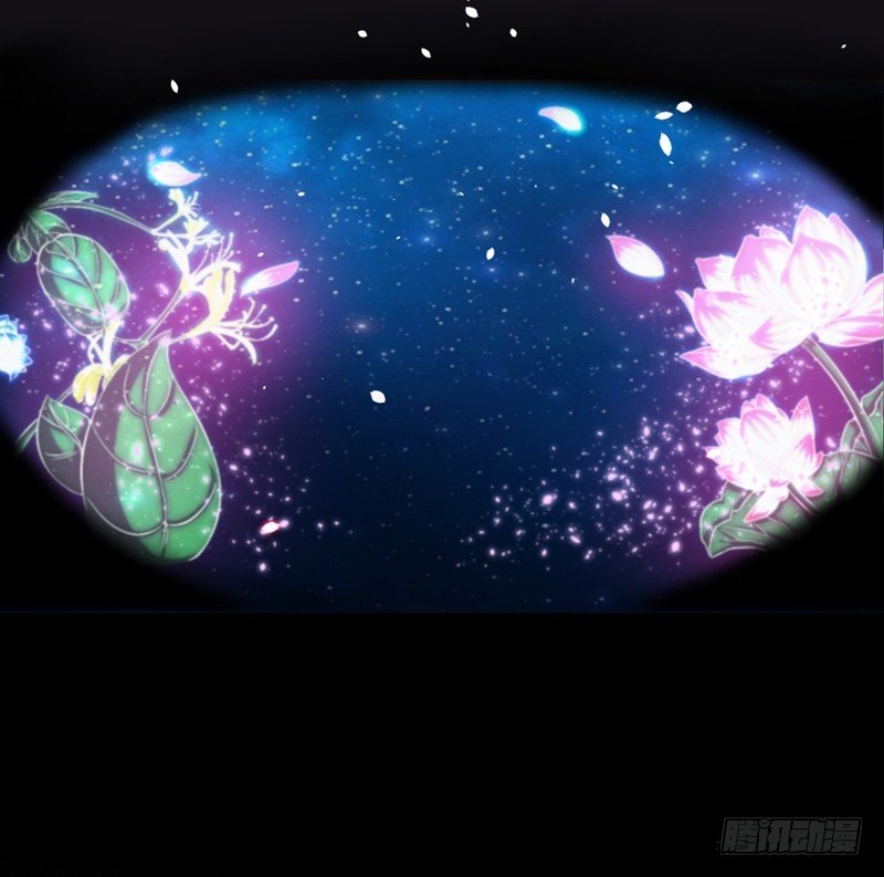 Strongest Divine Doctor Mixed City Chapter 24 Gambar 20