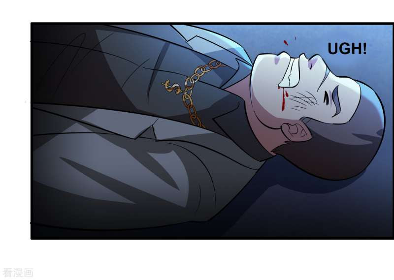 Outlander Tyrant Supplier Chapter 34 halaman 16