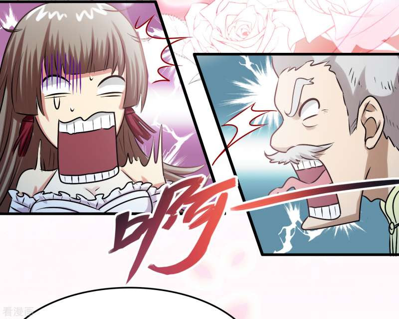 Outlander Tyrant Supplier Chapter 37 halaman 15