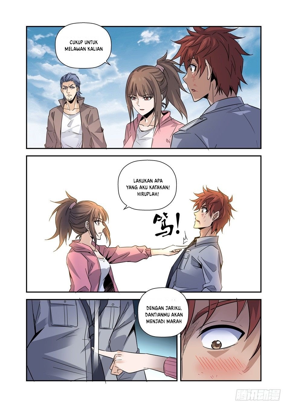 Luan Quan Chapter 3 halaman 8
