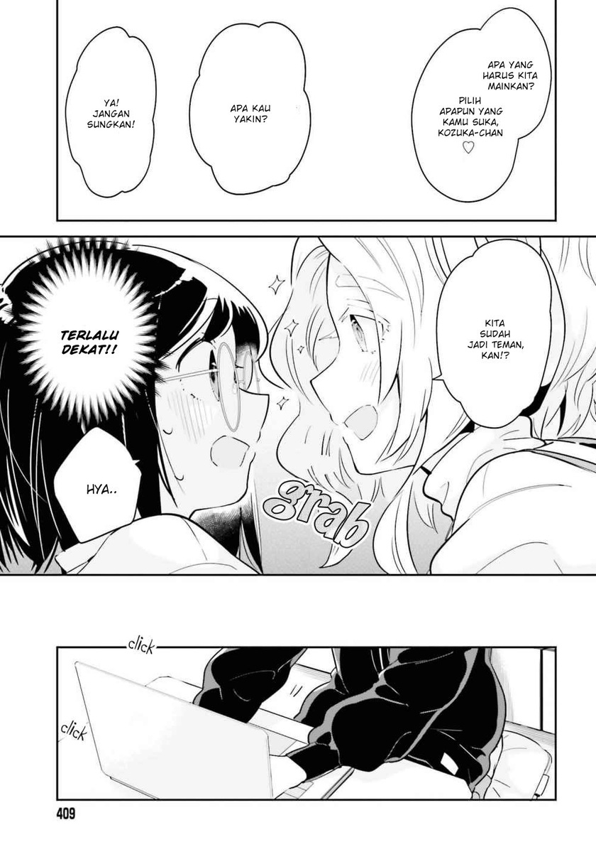 Ichido Dake Demo, Koukai Shitemasu Chapter 07 Gambar 11