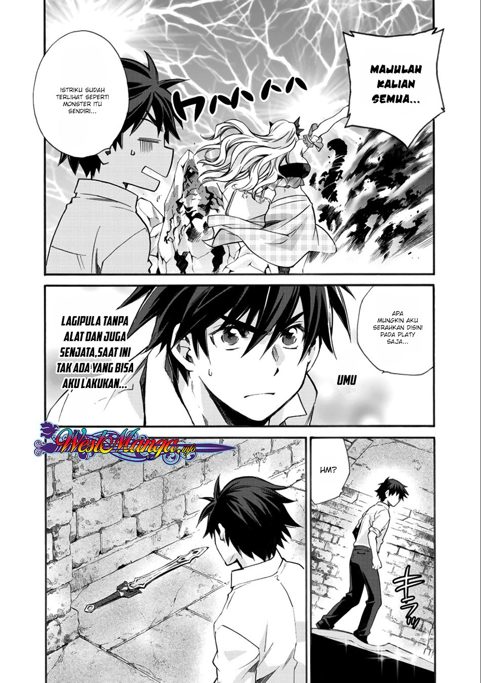 Isekai de Tochi o Katte Noujou o Tsukurou Chapter 4 - Halaman 13