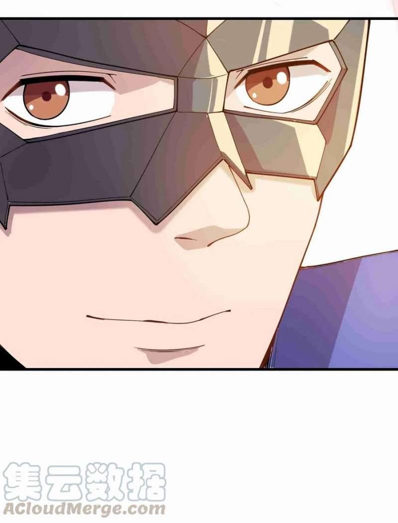 First Dragon Chapter 84 halaman 15