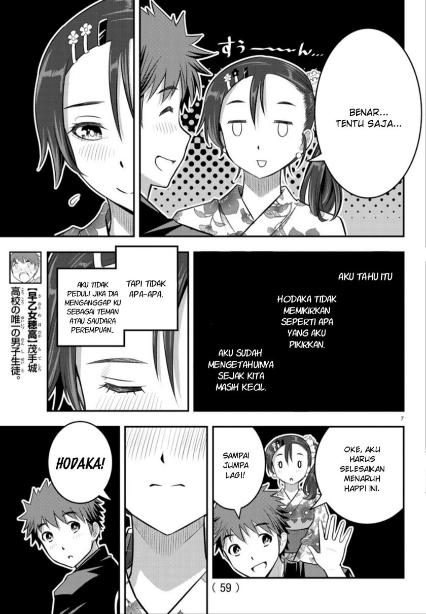 Yankee JK Kuzuhana-chan Chapter 19 Gambar 9