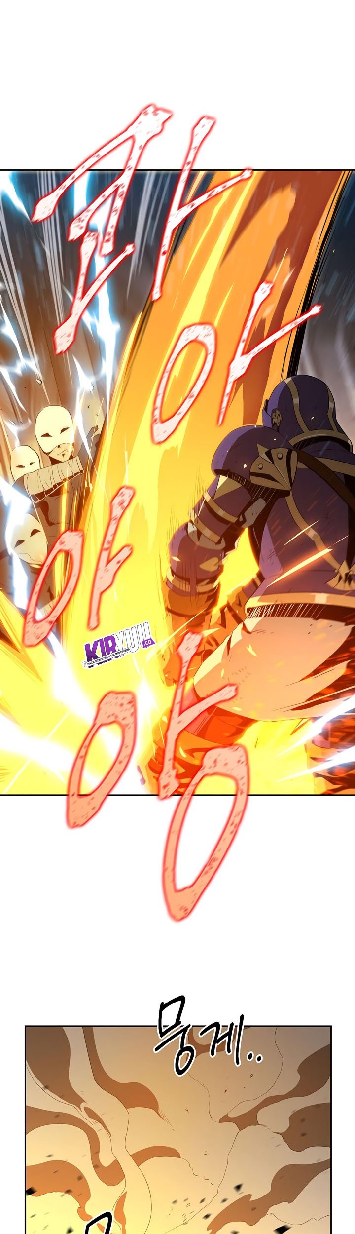 Skeleton Soldier Couldn’t Protect the Dungeon Chapter 86 halaman 20