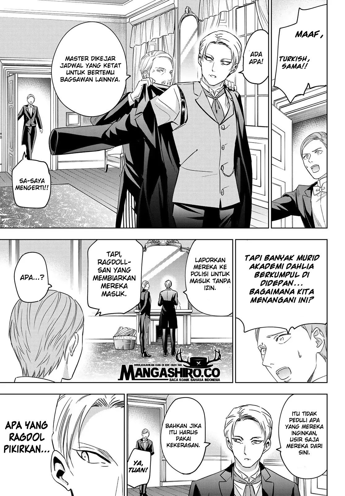 Kishuku Gakkou no Juliet Chapter 112 Gambar 9