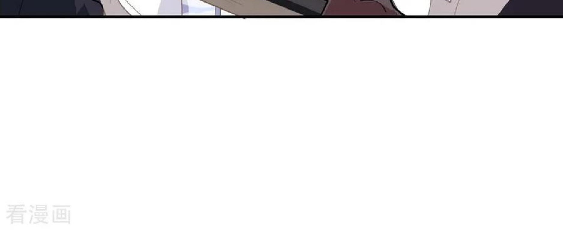 Peerless Soul Chapter 101 Gambar 13