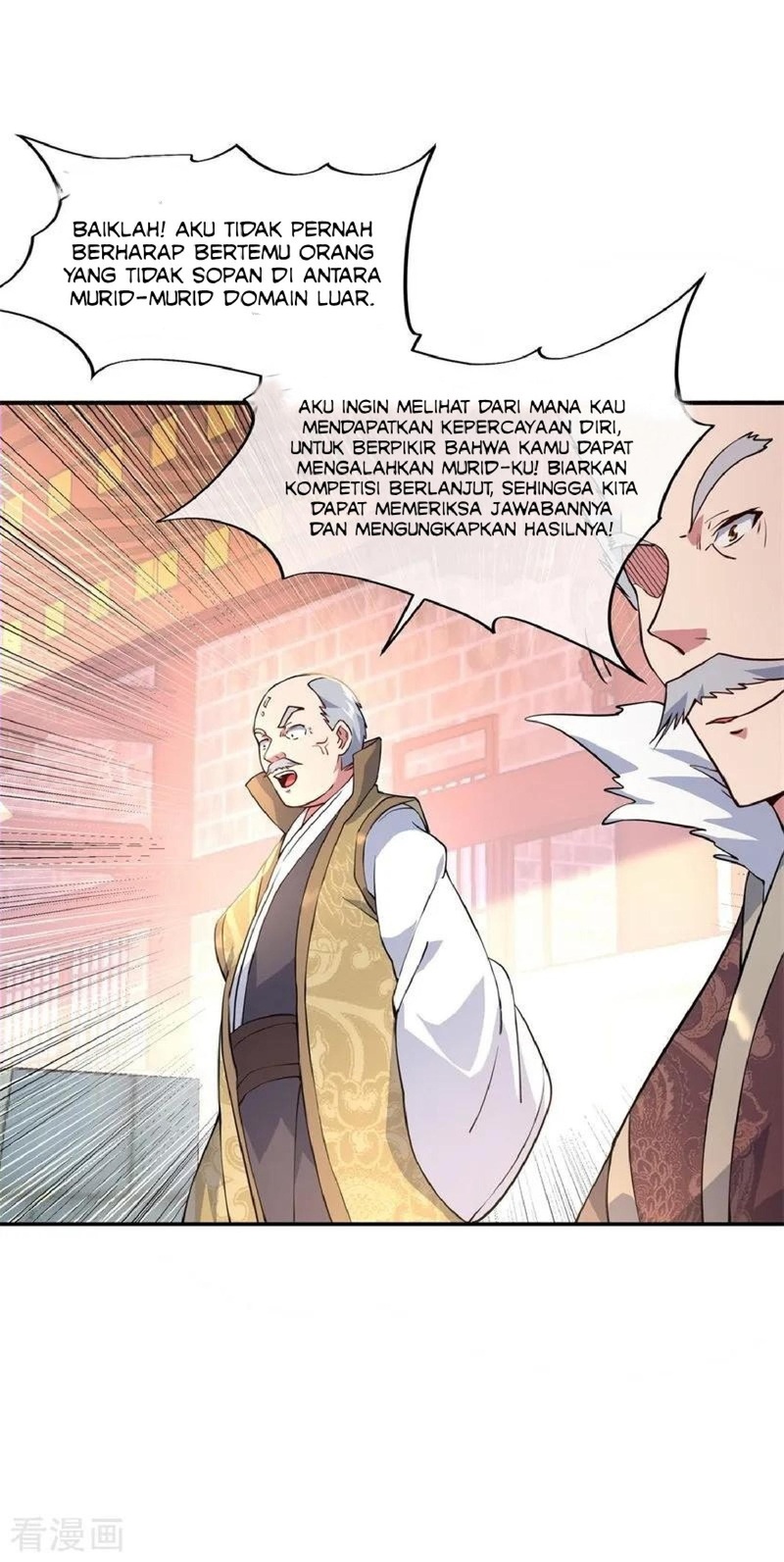 Peerless Soul Chapter 115 Gambar 9