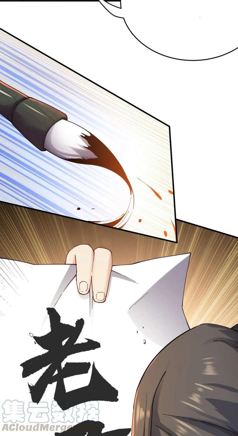 First Dragon Chapter 87 halaman 15