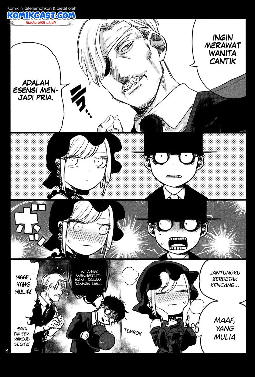 Halaman 14