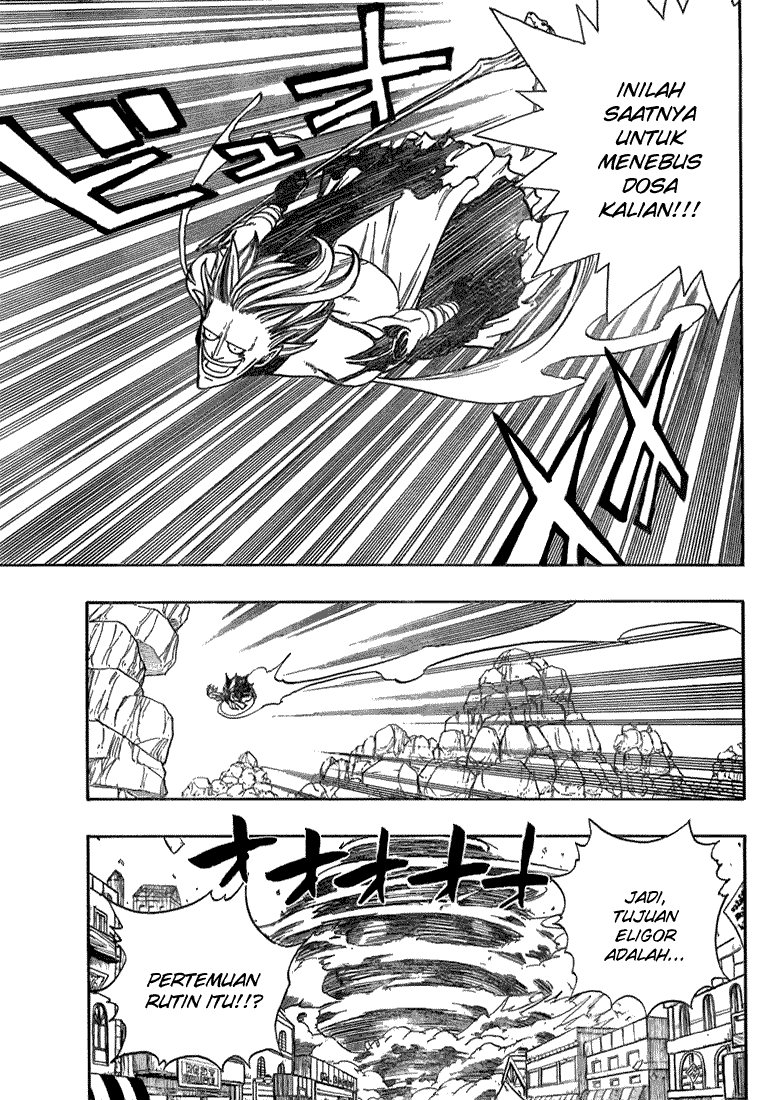 Fairy Tail Chapter 17 halaman 8
