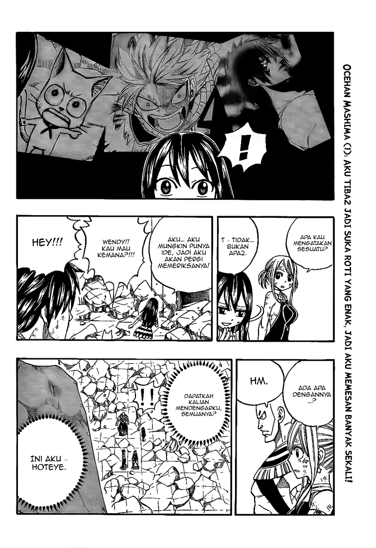 Fairy Tail Chapter 153 halaman 8