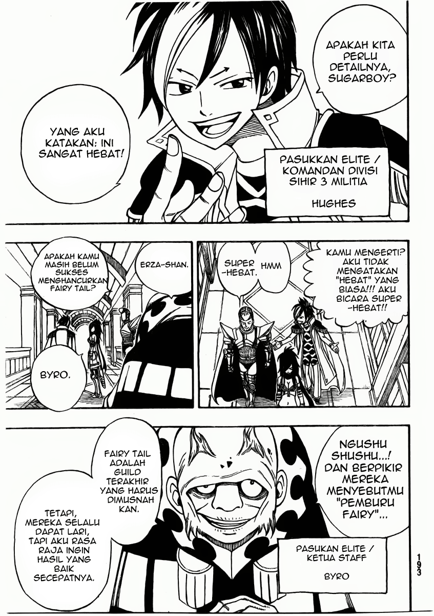 Fairy Tail Chapter 171 halaman 8