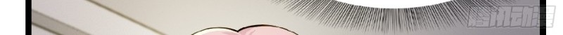 Dianfeng Chapter 09 Gambar 16