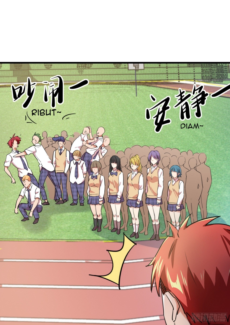 Dianfeng Chapter 14 Gambar 15