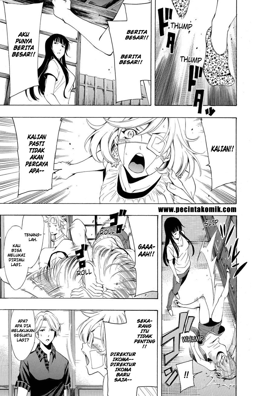Fuuka Chapter 194 halaman 8