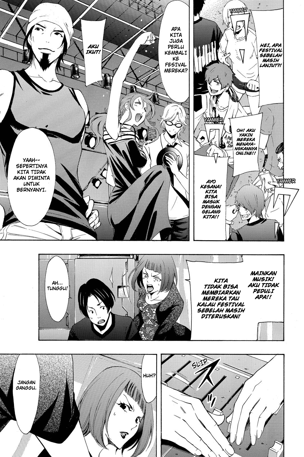 Fuuka Chapter 190 halaman 8