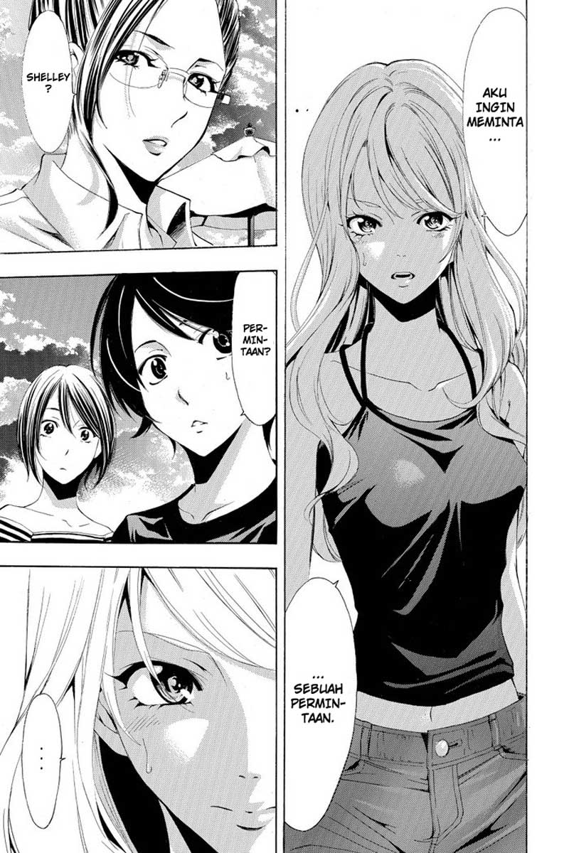 Fuuka Chapter 185 Gambar 8