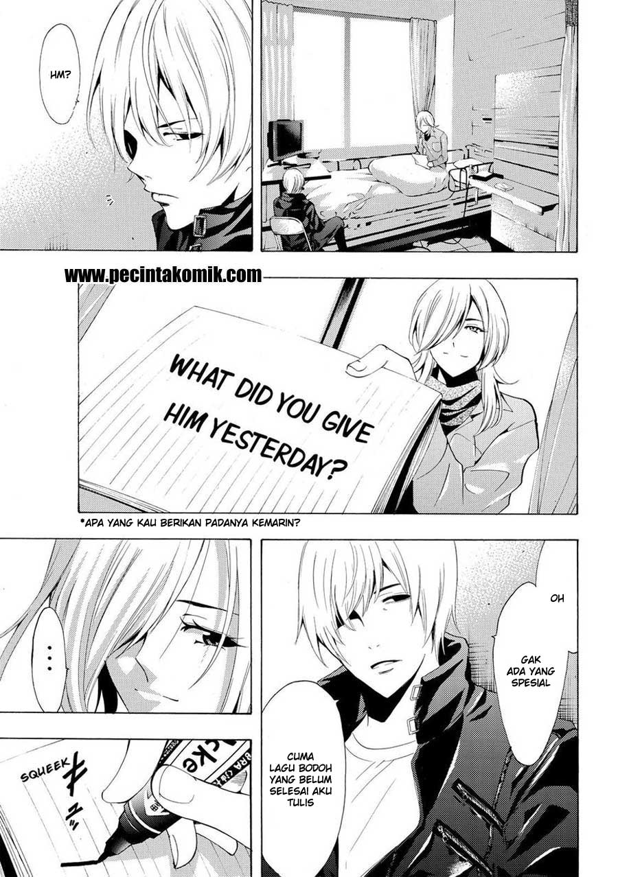 Fuuka Chapter 150 halaman 8