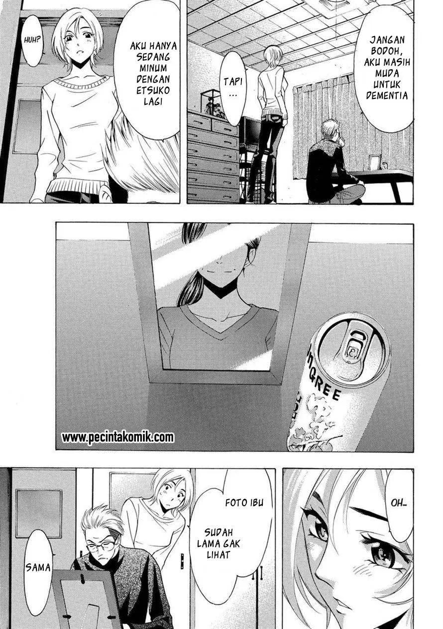 Fuuka Chapter 133 Gambar 8