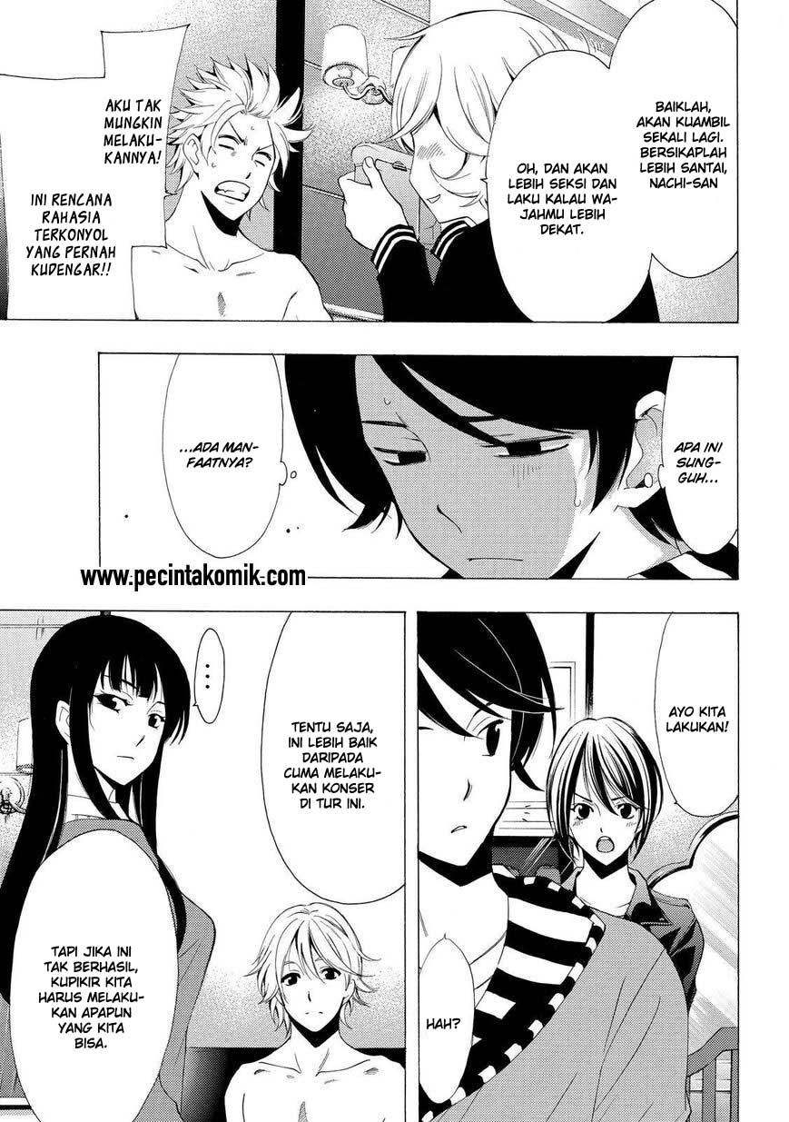 Fuuka Chapter 120 halaman 8