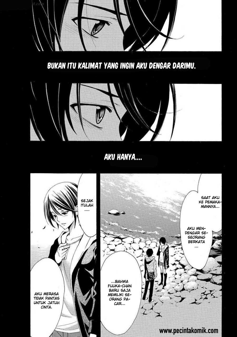 Fuuka Chapter 109 halaman 8