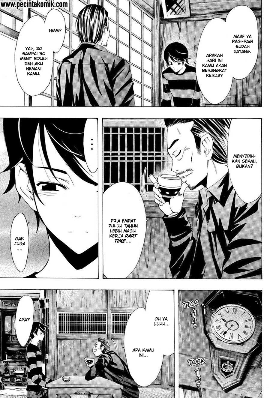 Fuuka Chapter 108 halaman 8