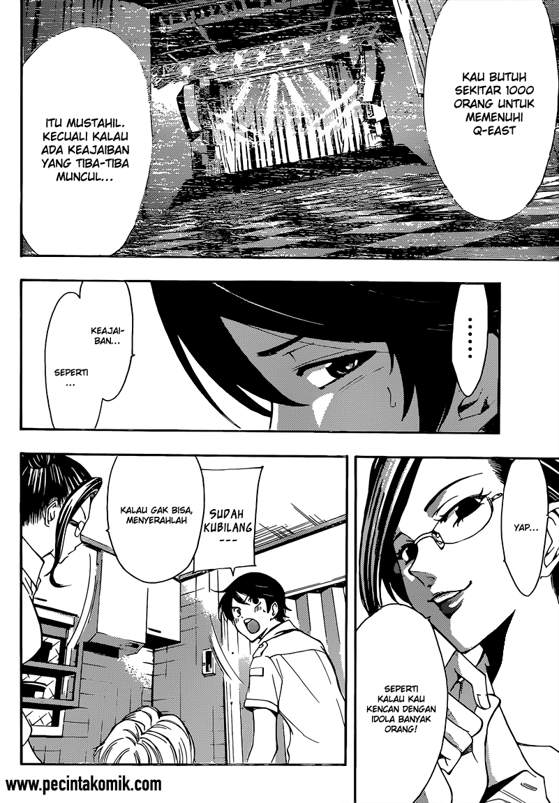 Fuuka Chapter 69 halaman 8