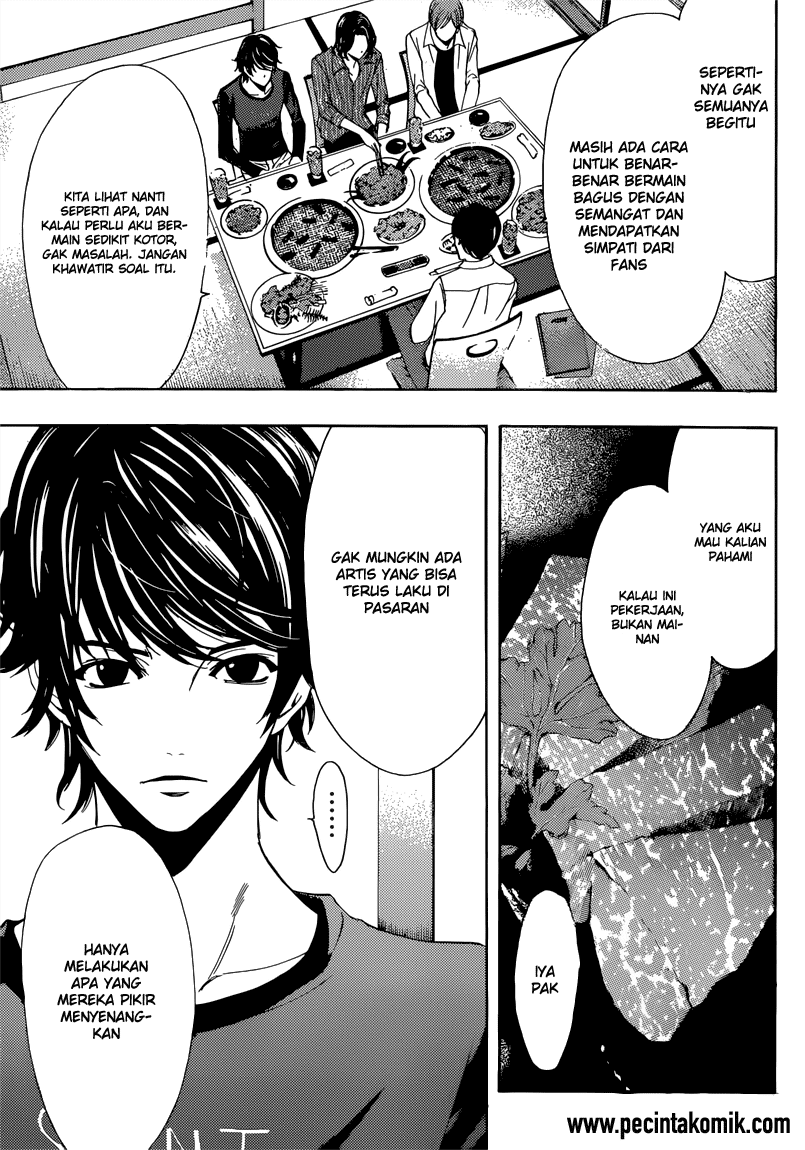 Fuuka Chapter 64 halaman 8