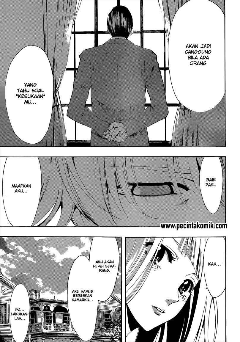 Fuuka Chapter 43 halaman 8