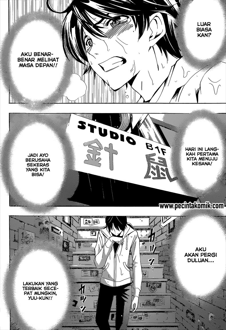 Fuuka Chapter 41 halaman 8